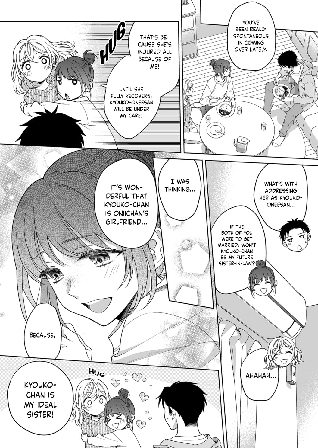 My Blind Date is a Womanizing Cop Chapter 14 page 8 - Chapter 14
