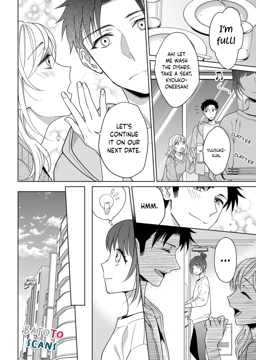 My Blind Date is a Womanizing Cop Chapter 14 page 9 - Chapter 14