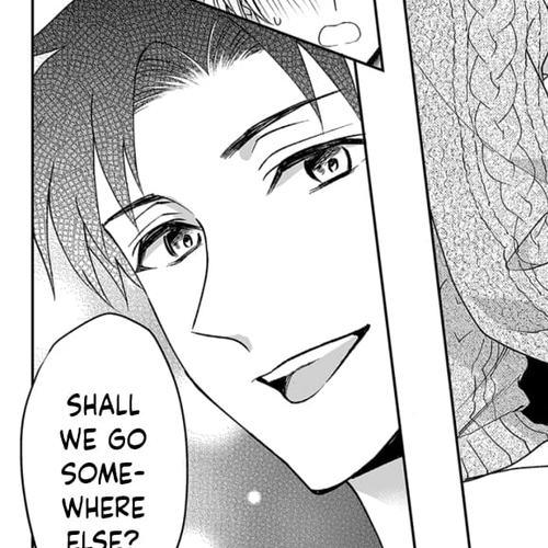 My Blind Date is a Womanizing Cop Chapter 14 cover