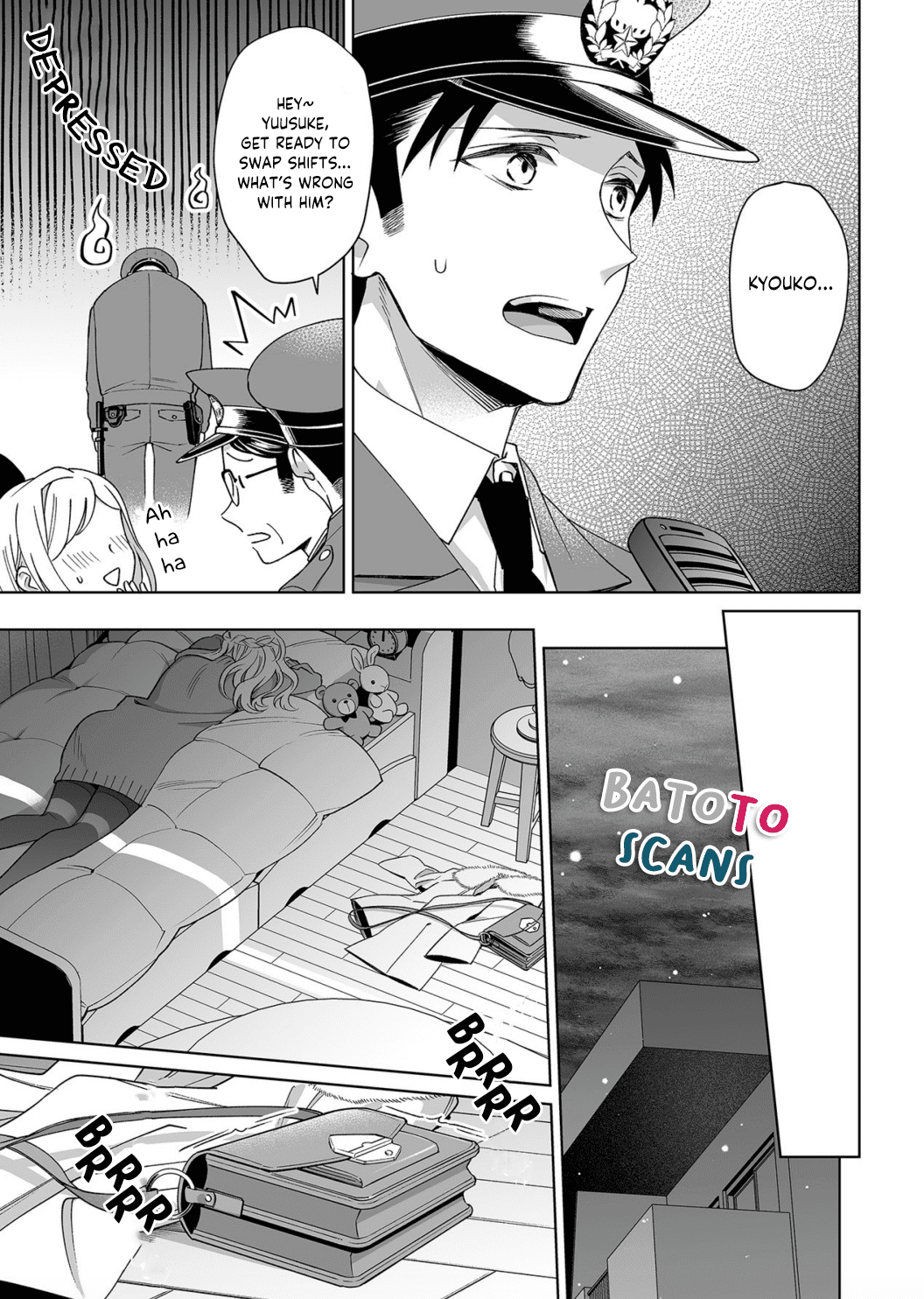 My Blind Date is a Womanizing Cop Chapter 15 page 12 - Chapter 15