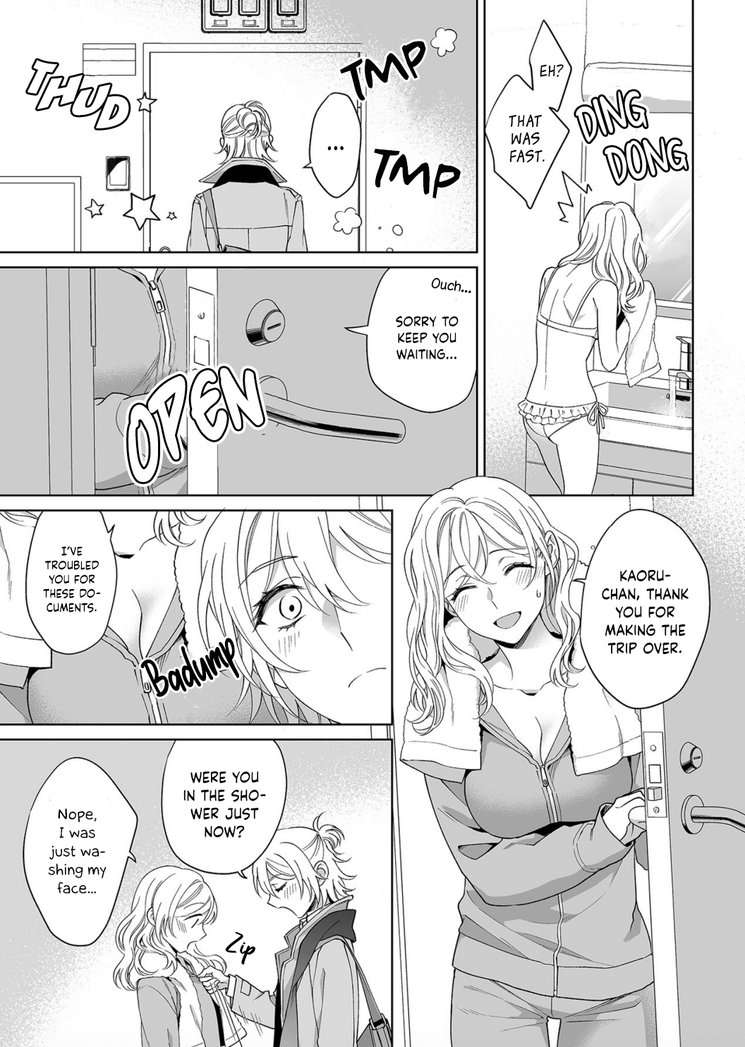 My Blind Date is a Womanizing Cop Chapter 15 page 16 - Chapter 15