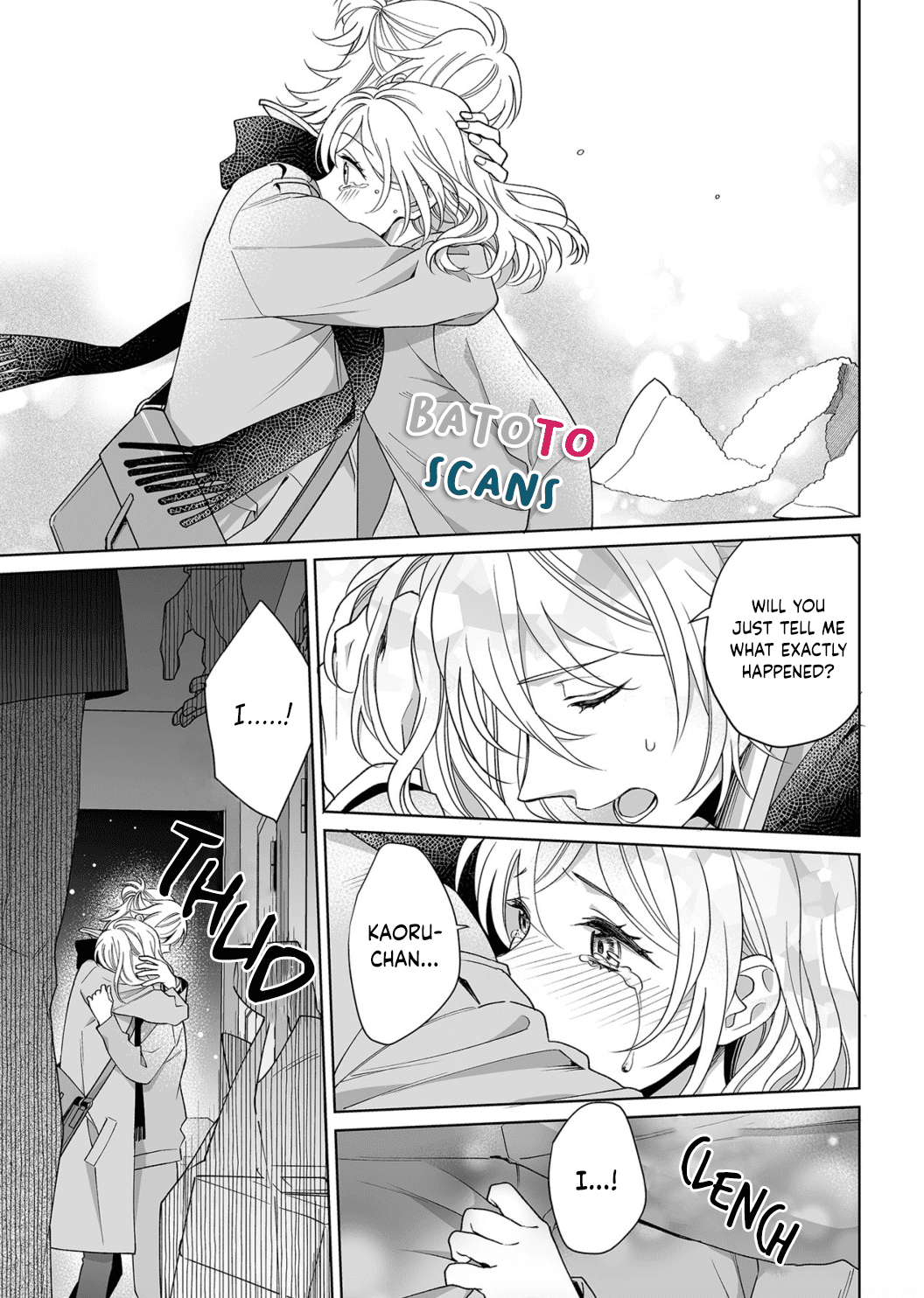 My Blind Date is a Womanizing Cop Chapter 15 page 18 - Chapter 15