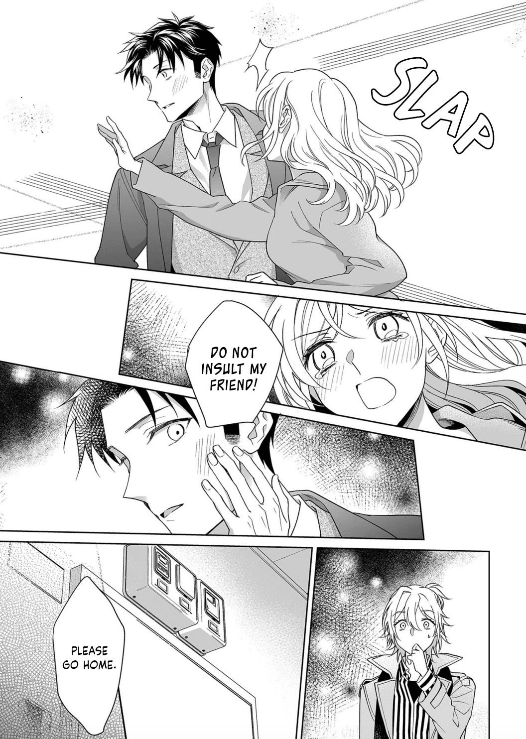 My Blind Date is a Womanizing Cop Chapter 15 page 20 - Chapter 15