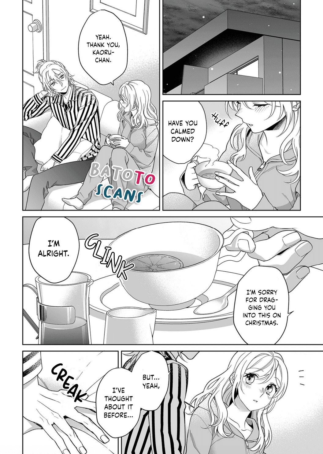 My Blind Date is a Womanizing Cop Chapter 15 page 21 - Chapter 15