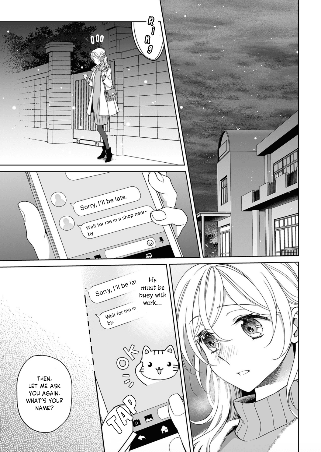 My Blind Date is a Womanizing Cop Chapter 15 page 4 - Chapter 15