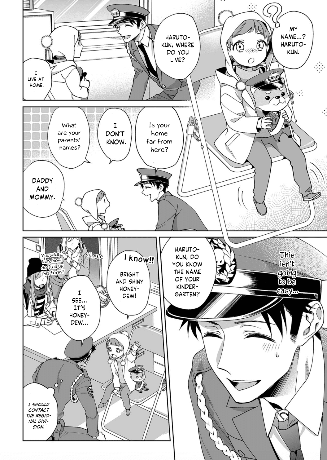 My Blind Date is a Womanizing Cop Chapter 15 page 5 - Chapter 15