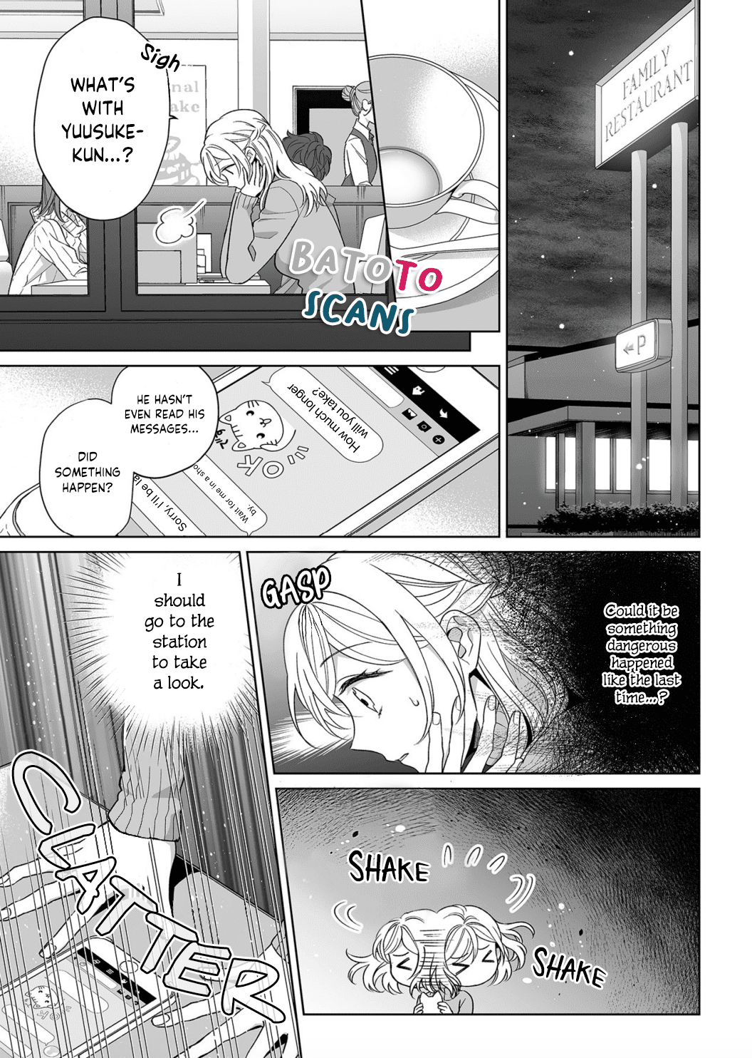My Blind Date is a Womanizing Cop Chapter 15 page 6 - Chapter 15