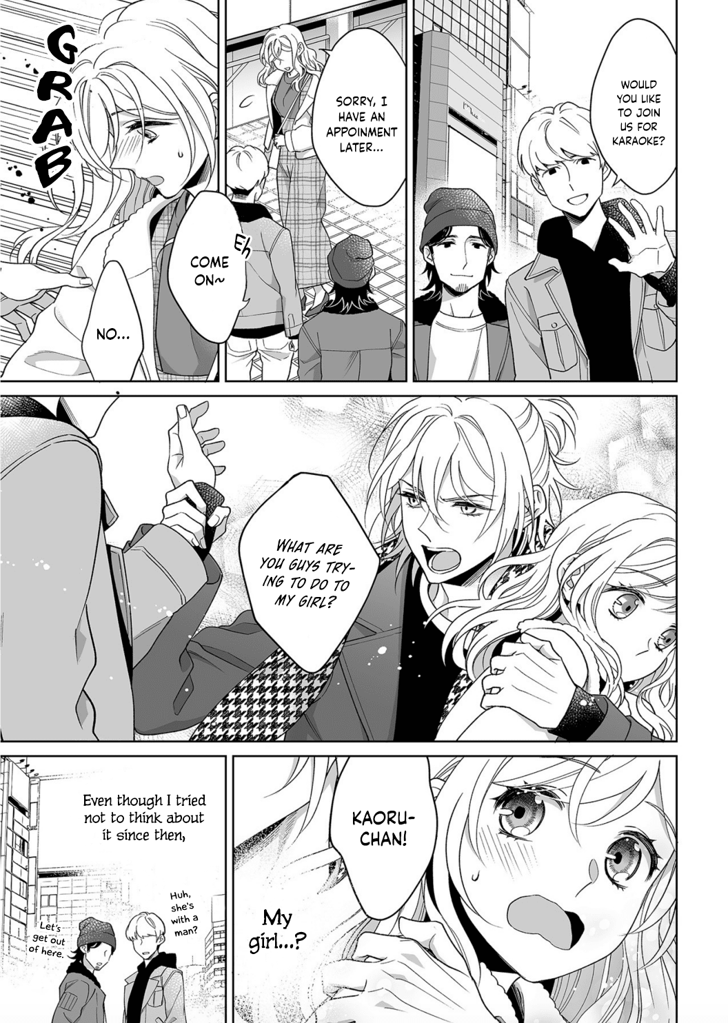 My Blind Date is a Womanizing Cop Chapter 16 page 20 - Chapter 16