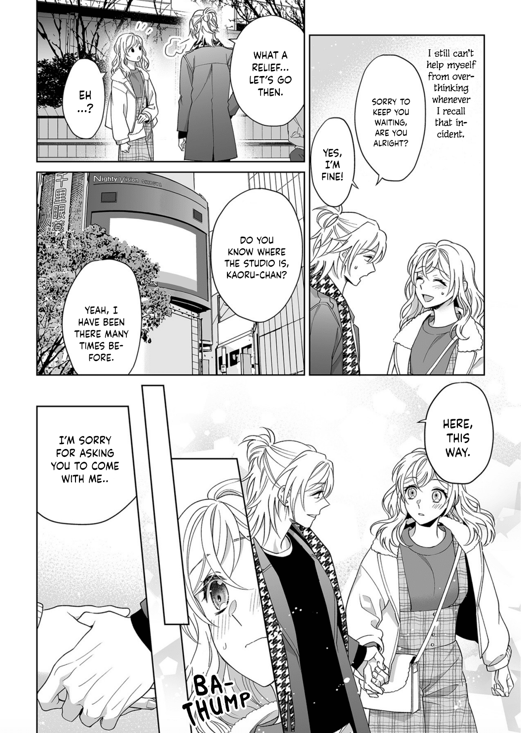 My Blind Date is a Womanizing Cop Chapter 16 page 21 - Chapter 16