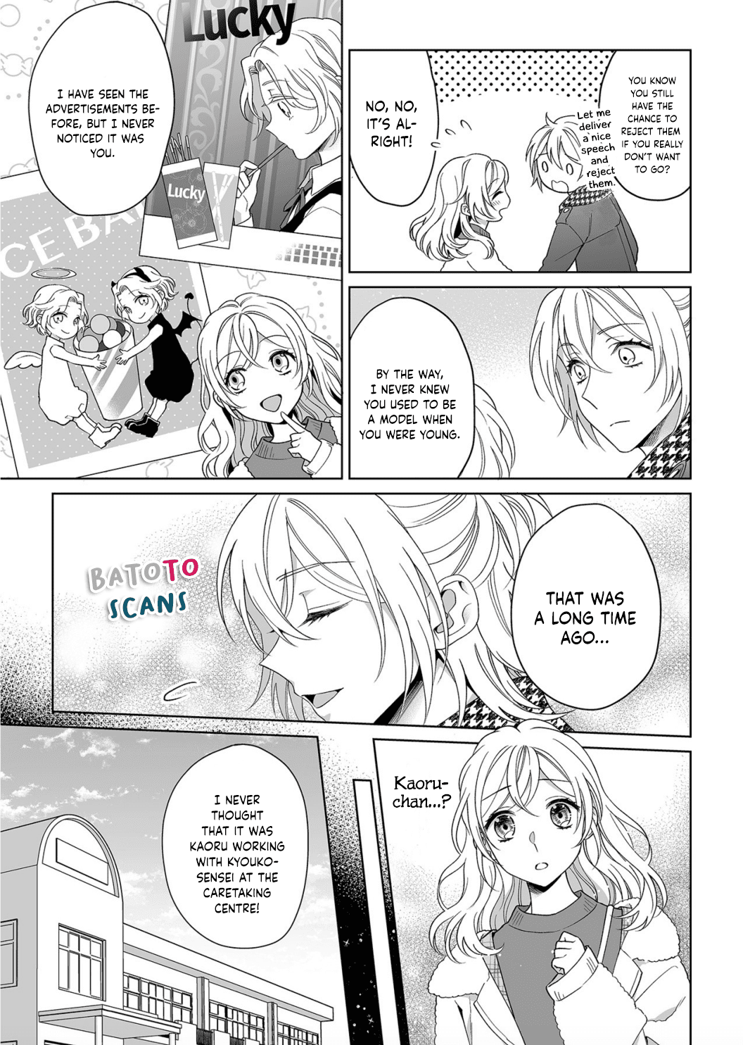 My Blind Date is a Womanizing Cop Chapter 16 page 22 - Chapter 16