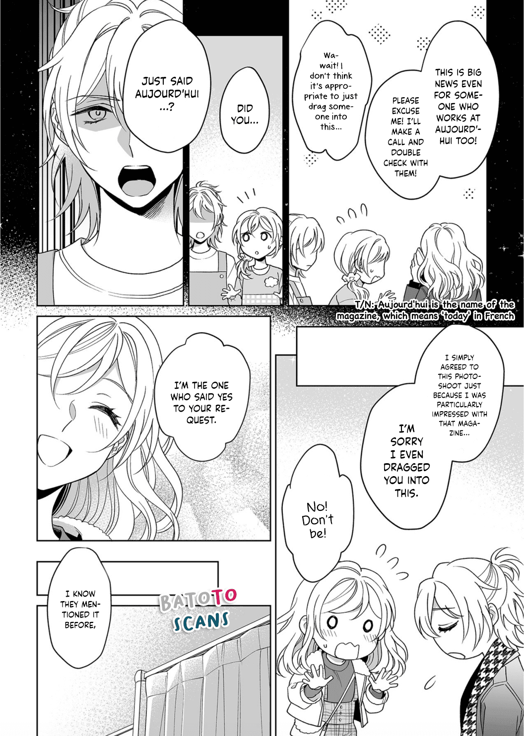 My Blind Date is a Womanizing Cop Chapter 16 page 23 - Chapter 16