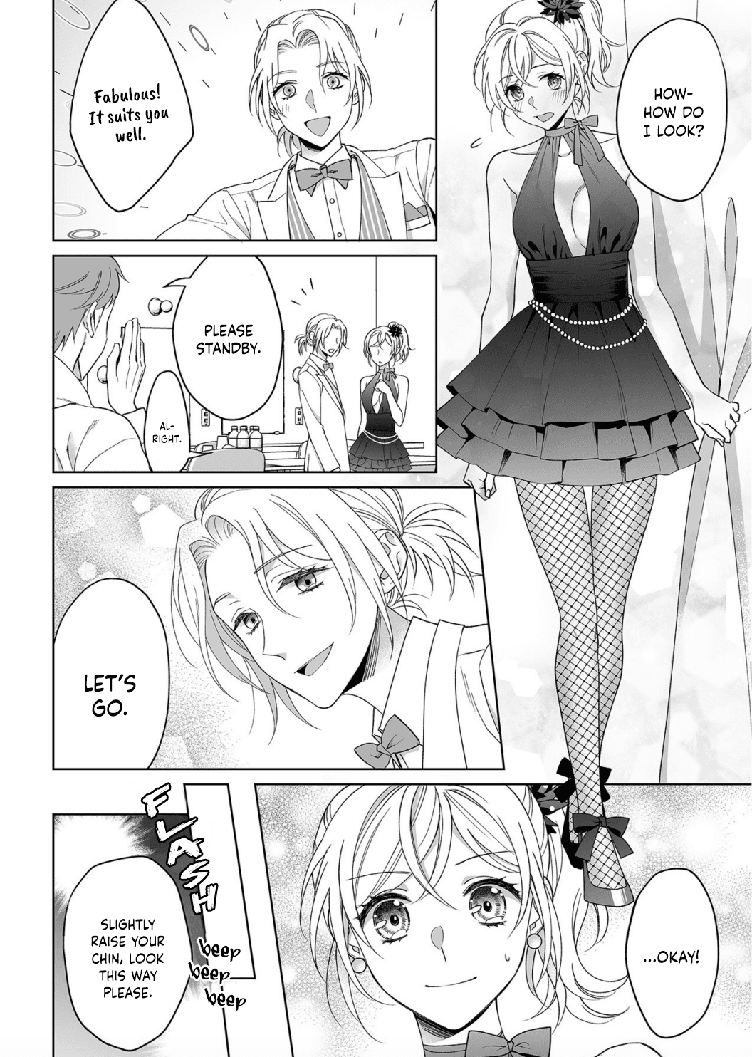 My Blind Date is a Womanizing Cop Chapter 16 page 25 - Chapter 16