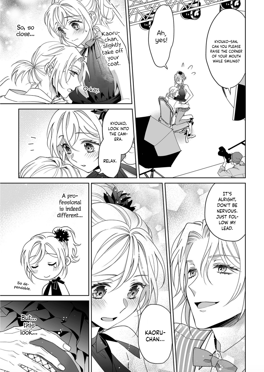 My Blind Date is a Womanizing Cop Chapter 16 page 26 - Chapter 16