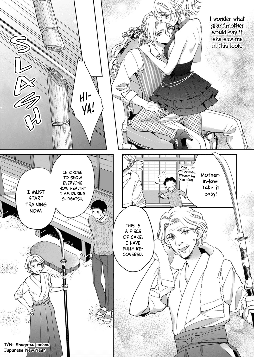 My Blind Date is a Womanizing Cop Chapter 16 page 27 - Chapter 16