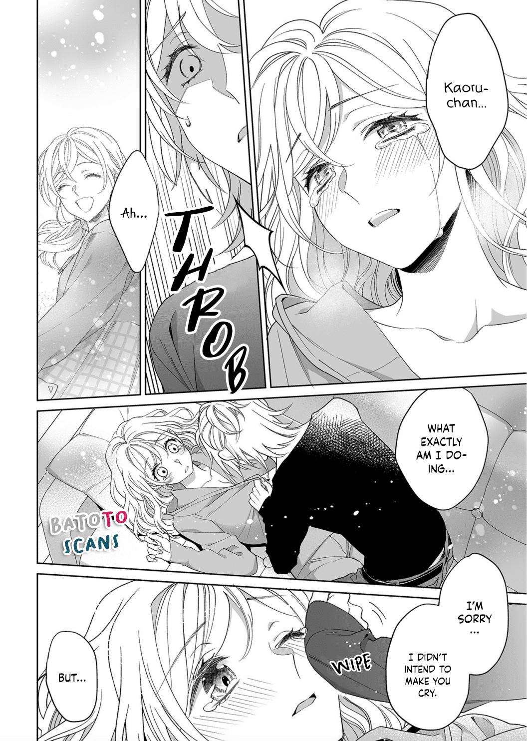 My Blind Date is a Womanizing Cop Chapter 16 page 5 - Chapter 16