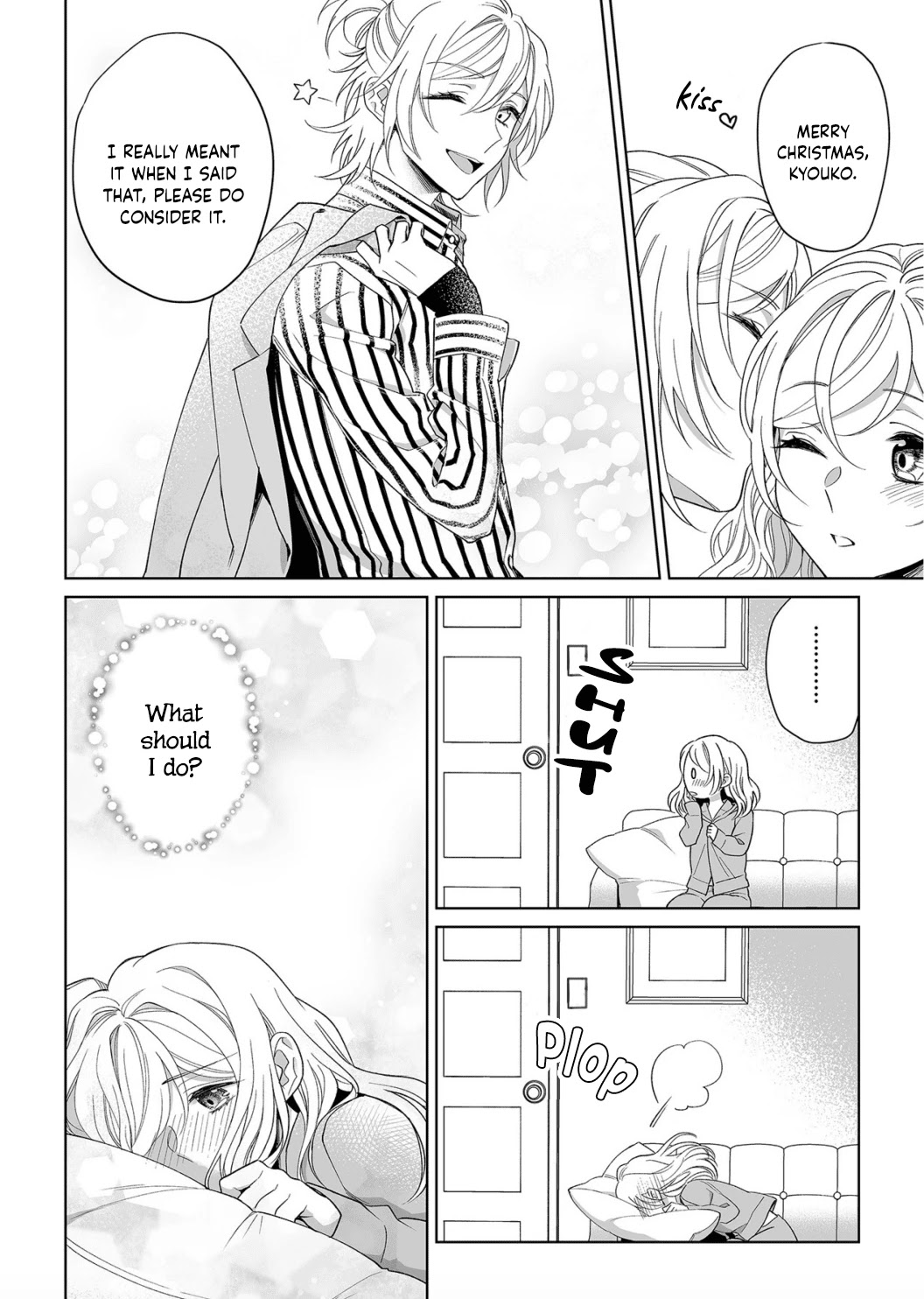My Blind Date is a Womanizing Cop Chapter 16 page 7 - Chapter 16