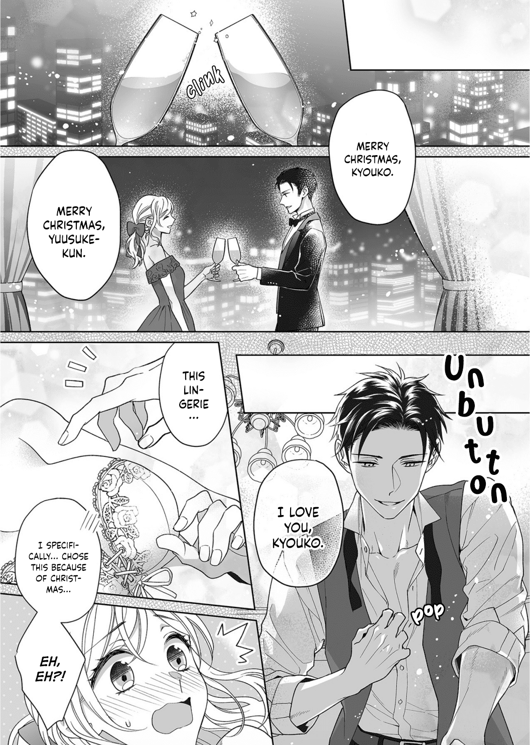 My Blind Date is a Womanizing Cop Chapter 16 page 8 - Chapter 16
