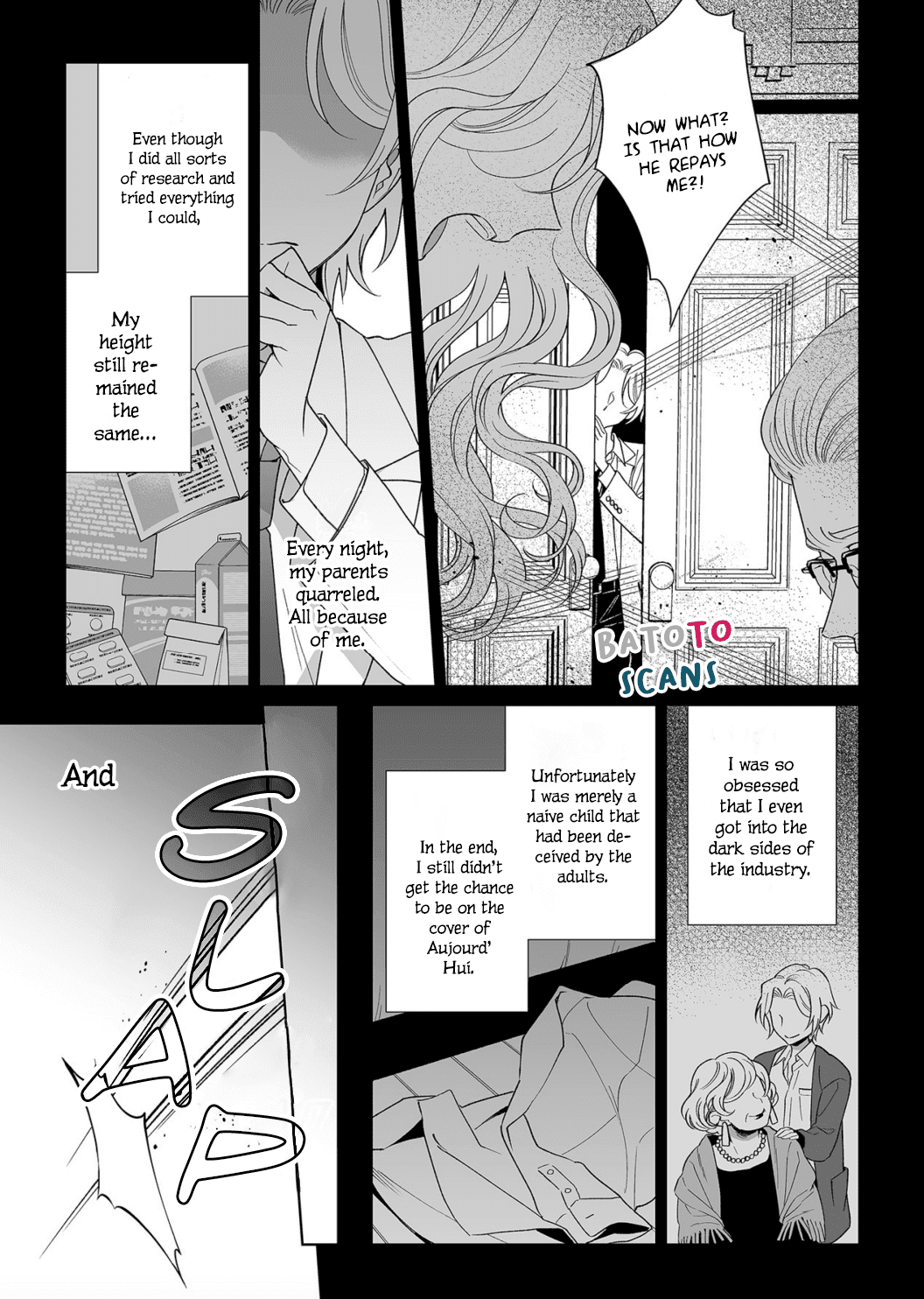 My Blind Date is a Womanizing Cop Chapter 17 page 10 - Chapter 17