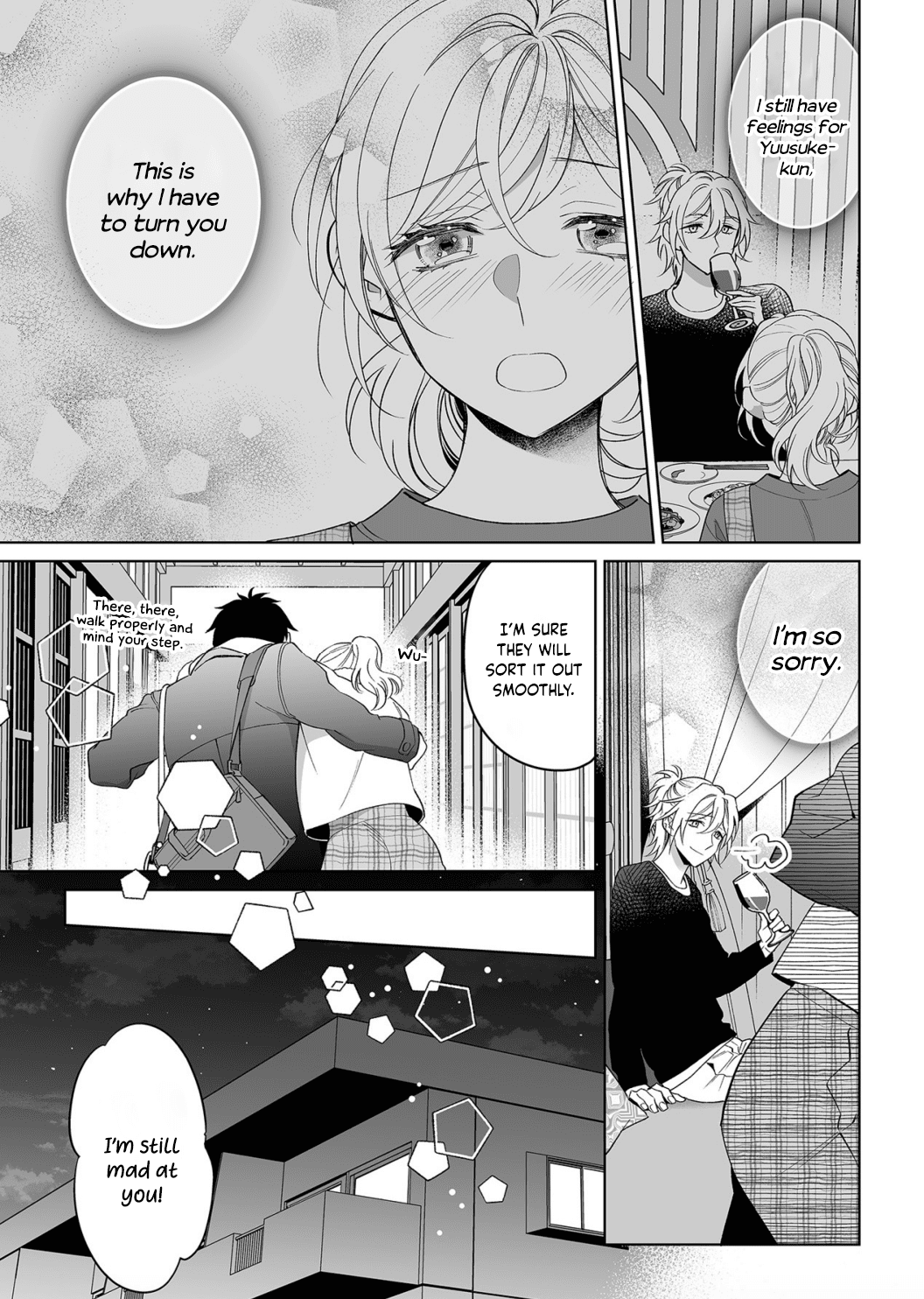 My Blind Date is a Womanizing Cop Chapter 17 page 20 - Chapter 17