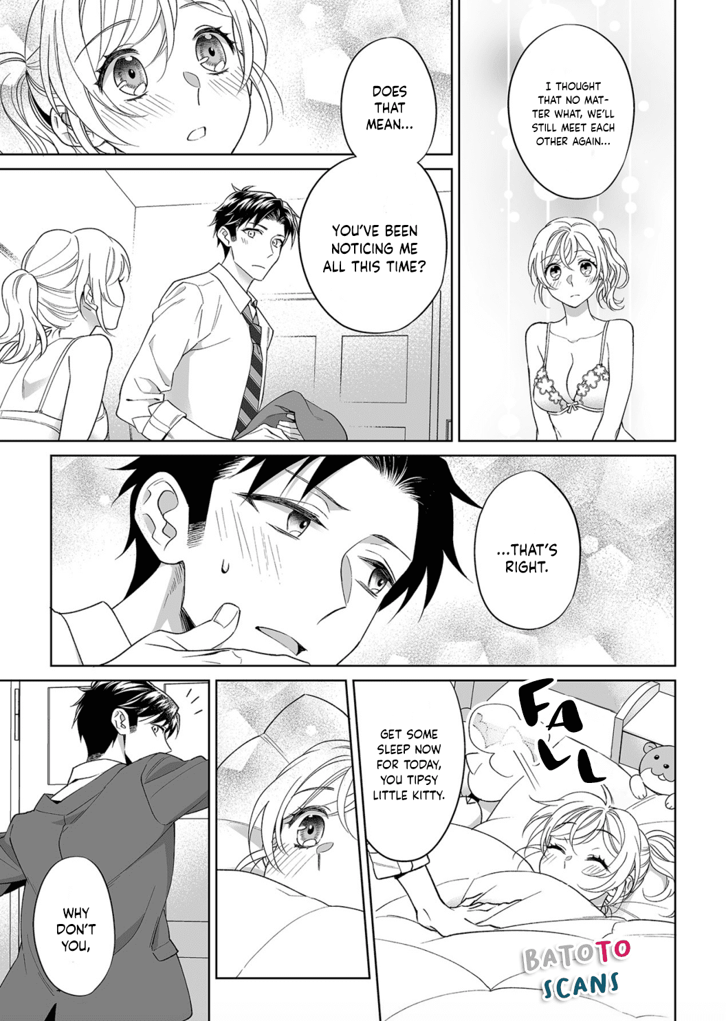 My Blind Date is a Womanizing Cop Chapter 17 page 22 - Chapter 17