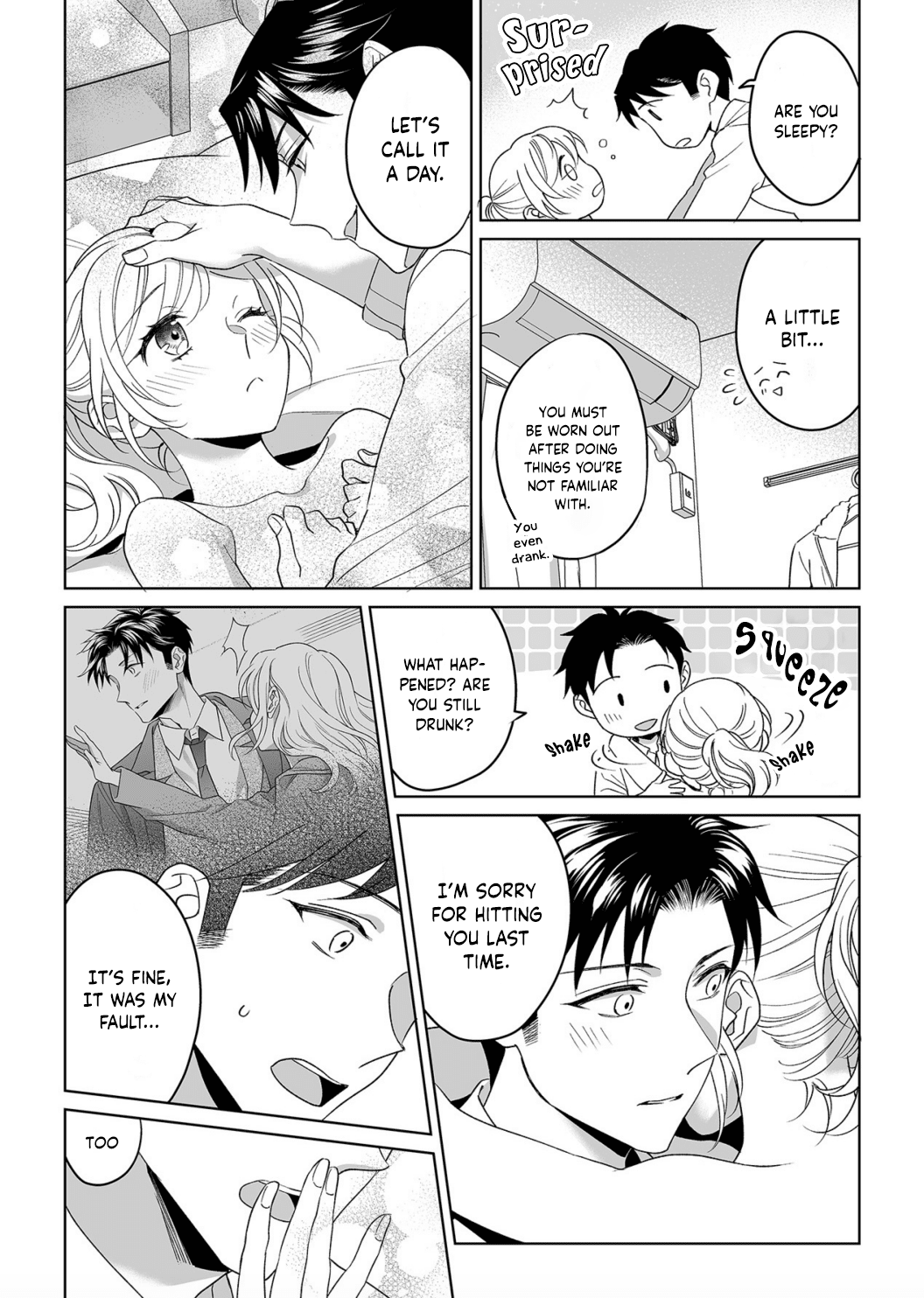 My Blind Date is a Womanizing Cop Chapter 17 page 26 - Chapter 17