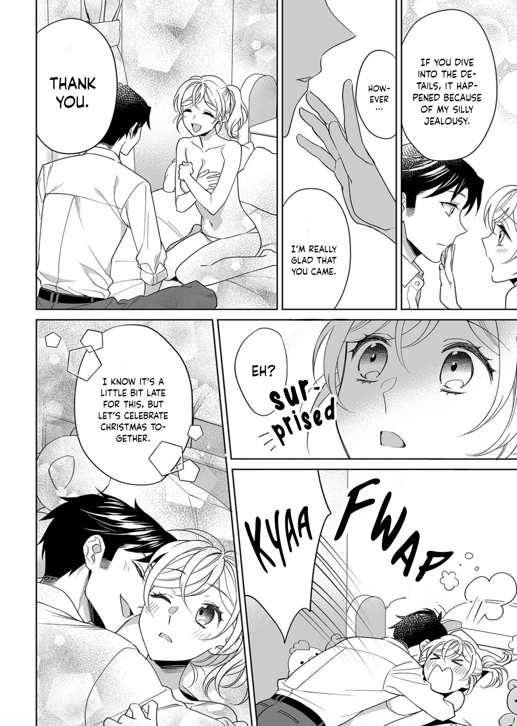 My Blind Date is a Womanizing Cop Chapter 17 page 27 - Chapter 17