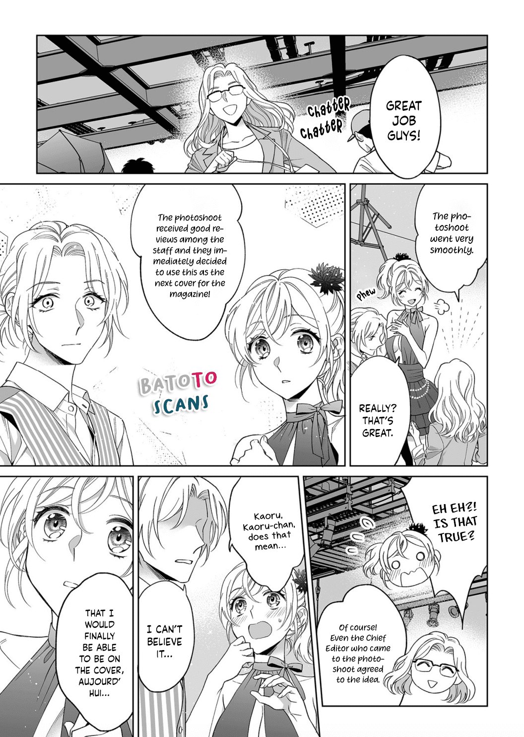 My Blind Date is a Womanizing Cop Chapter 17 page 4 - Chapter 17
