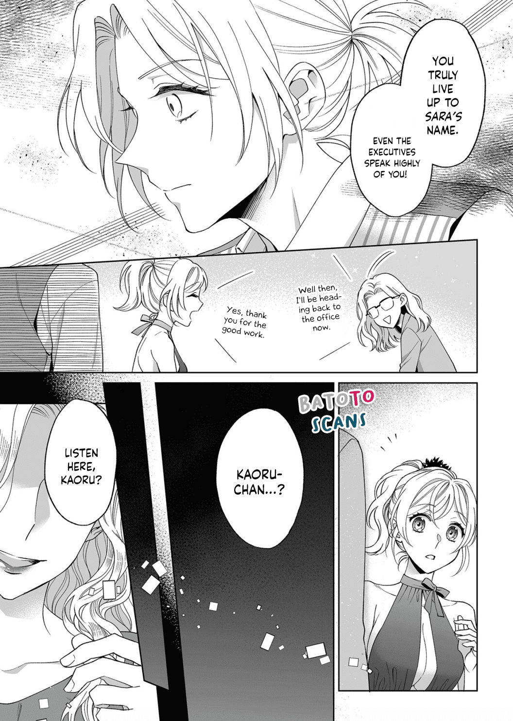 My Blind Date is a Womanizing Cop Chapter 17 page 6 - Chapter 17