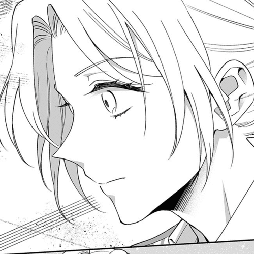 My Blind Date is a Womanizing Cop Chapter 17 cover
