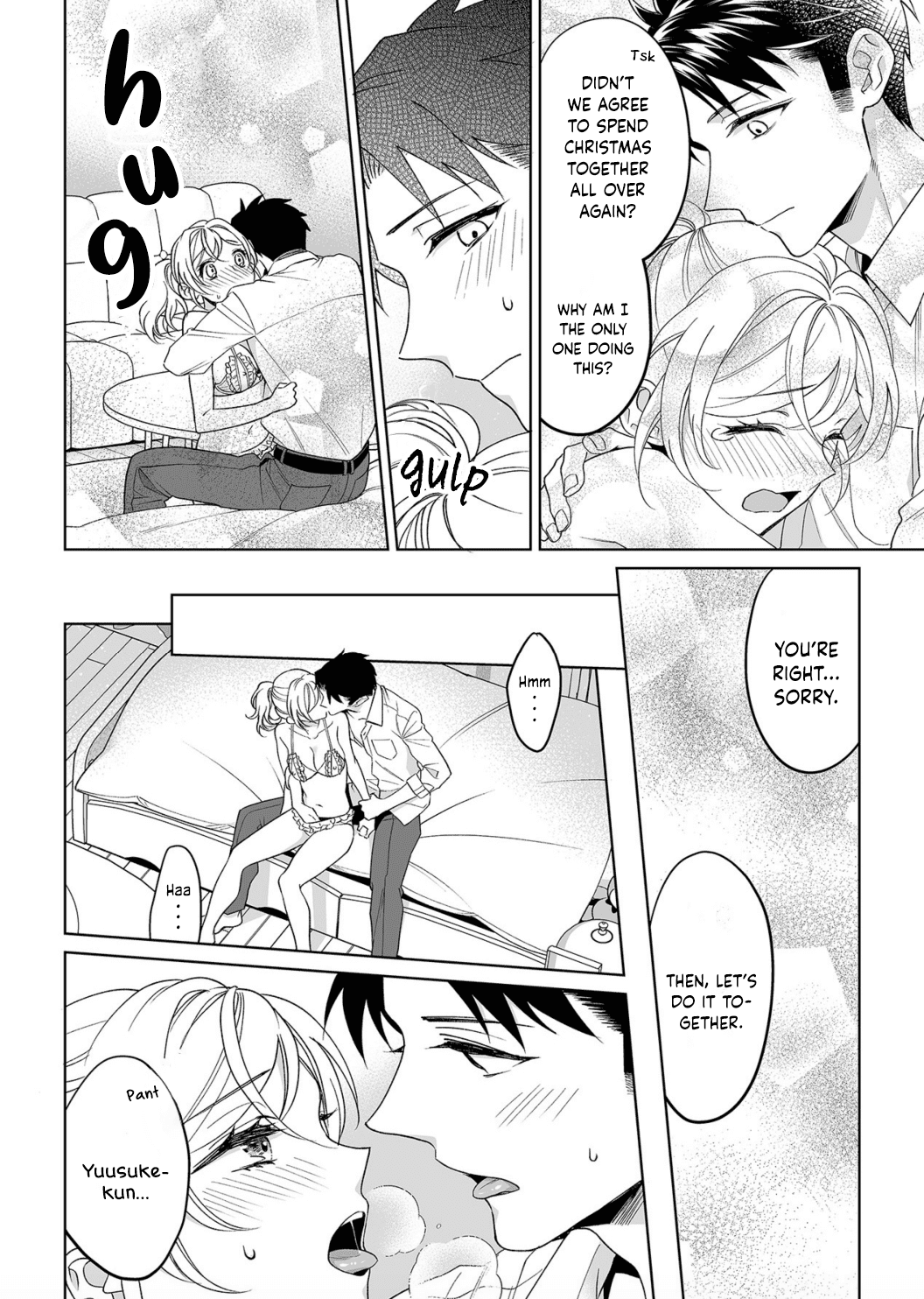 My Blind Date is a Womanizing Cop Chapter 18 page 15 - Chapter 18