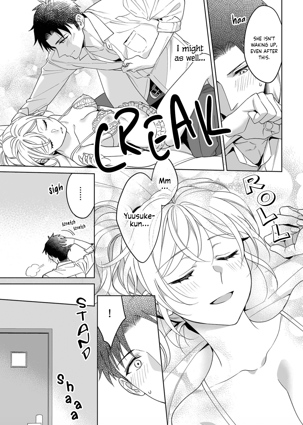 My Blind Date is a Womanizing Cop Chapter 18 page 20 - Chapter 18