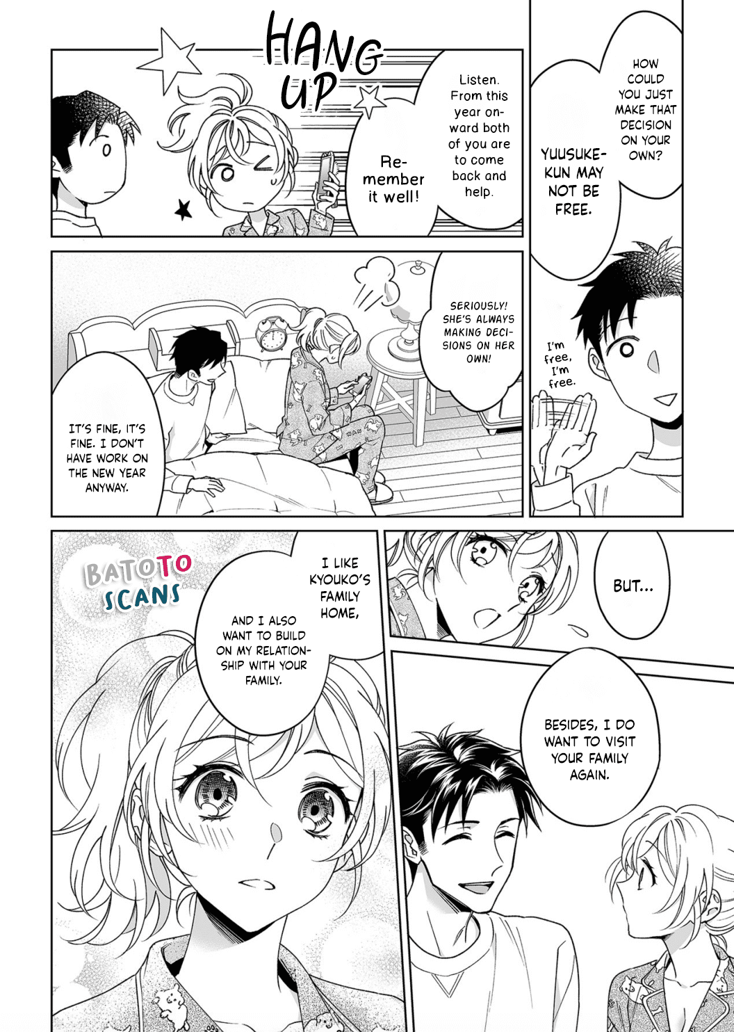 My Blind Date is a Womanizing Cop Chapter 18 page 23 - Chapter 18