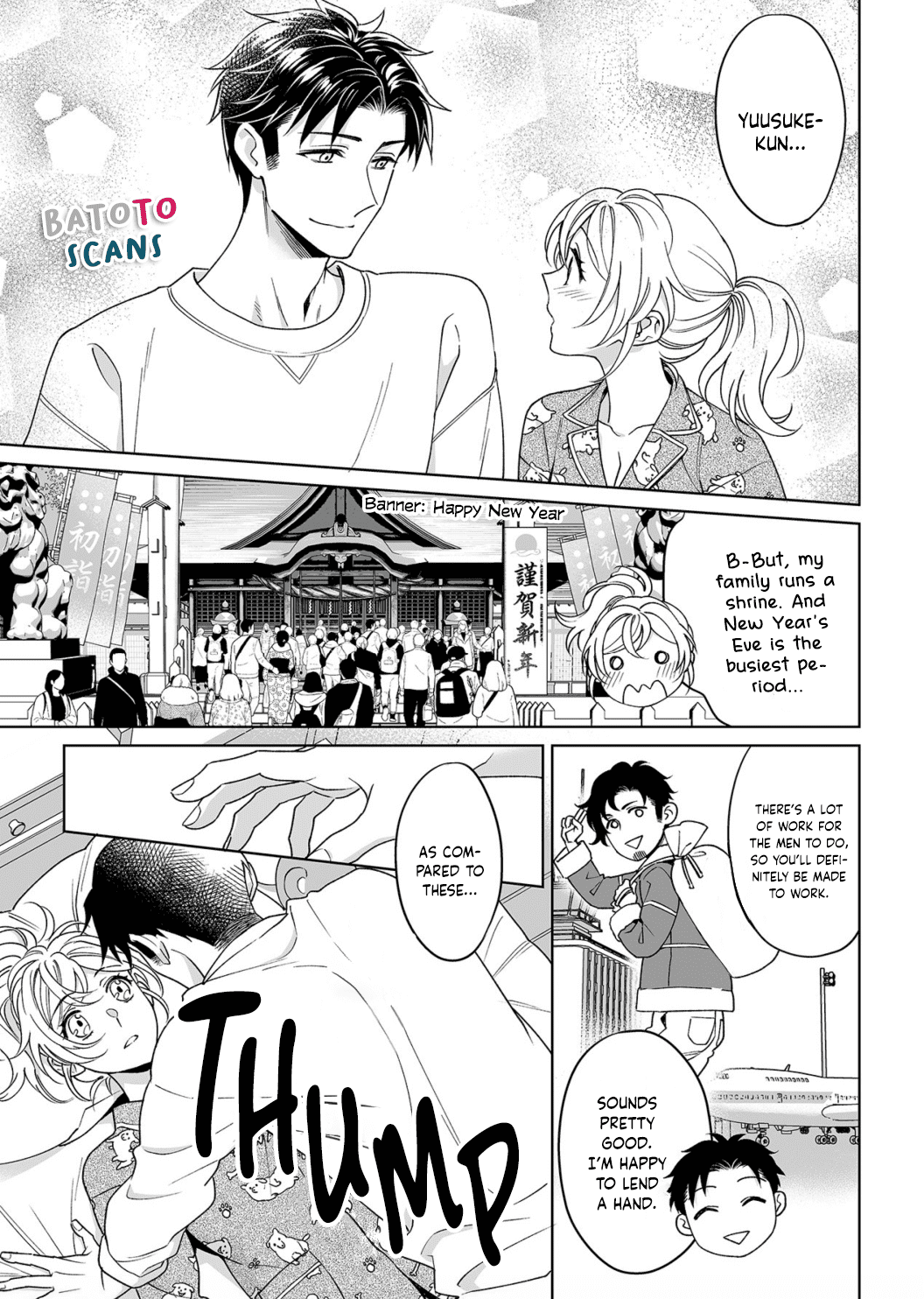 My Blind Date is a Womanizing Cop Chapter 18 page 24 - Chapter 18