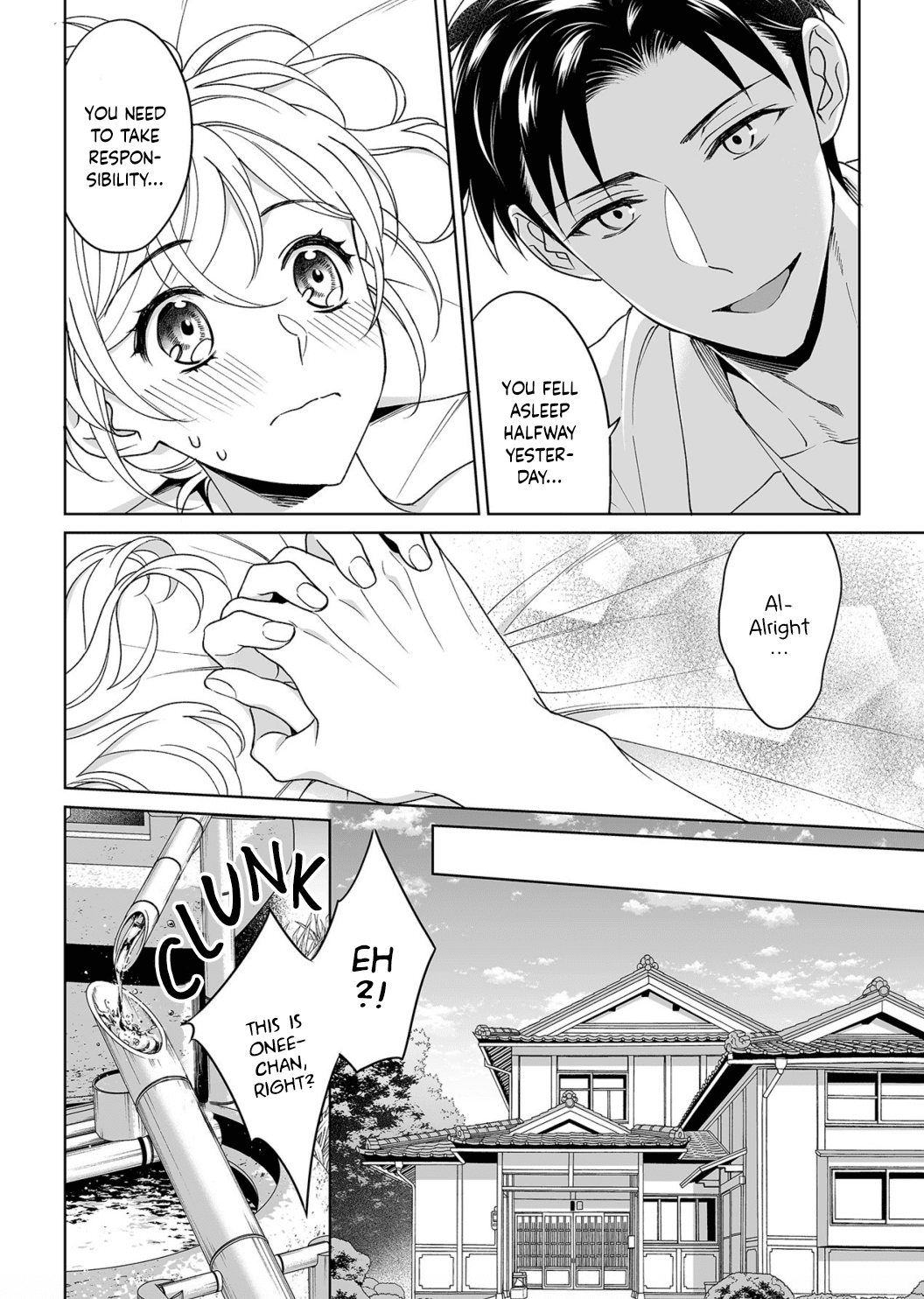 My Blind Date is a Womanizing Cop Chapter 18 page 25 - Chapter 18