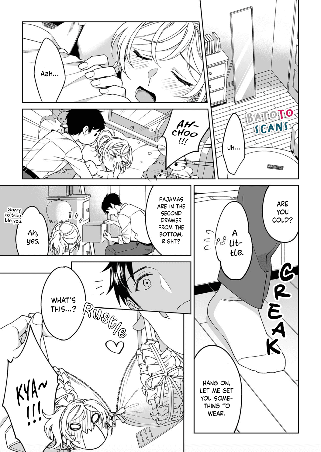 My Blind Date is a Womanizing Cop Chapter 18 page 4 - Chapter 18