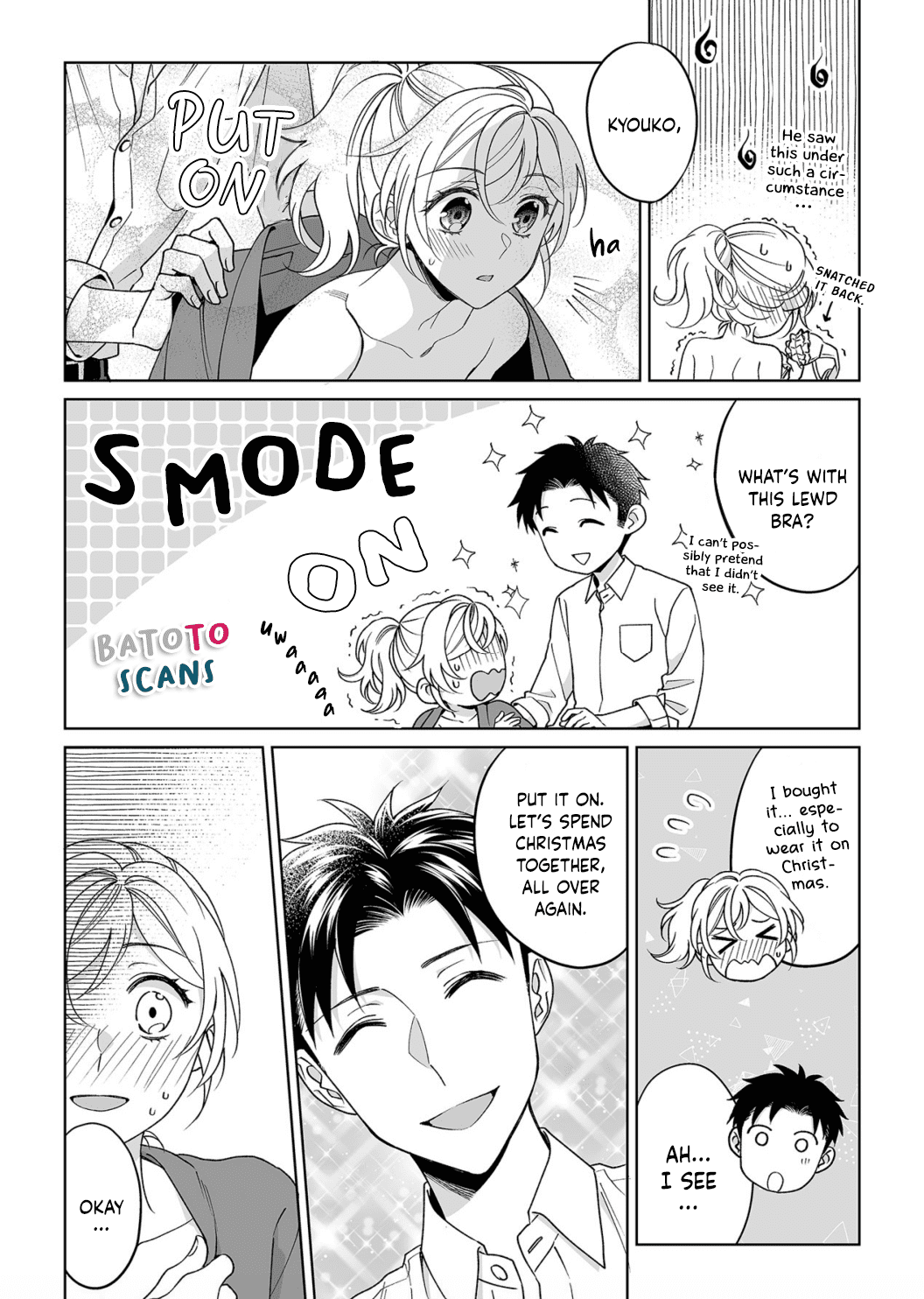 My Blind Date is a Womanizing Cop Chapter 18 page 5 - Chapter 18