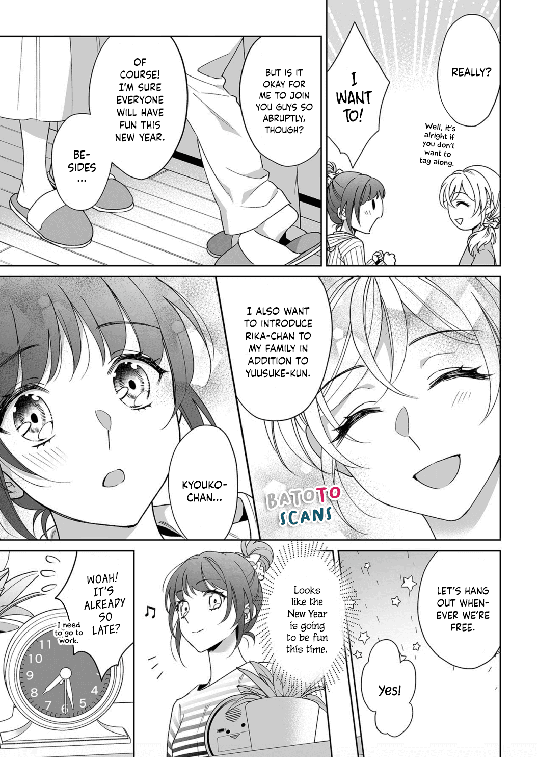My Blind Date is a Womanizing Cop Chapter 19 page 10 - Chapter 19