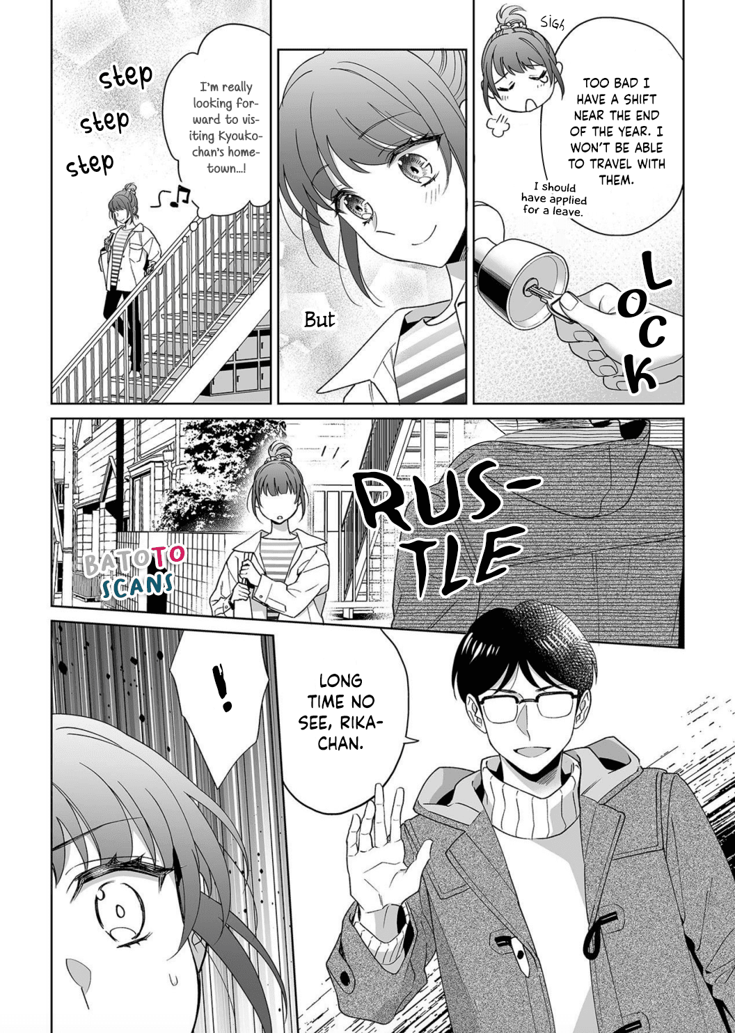 My Blind Date is a Womanizing Cop Chapter 19 page 11 - Chapter 19