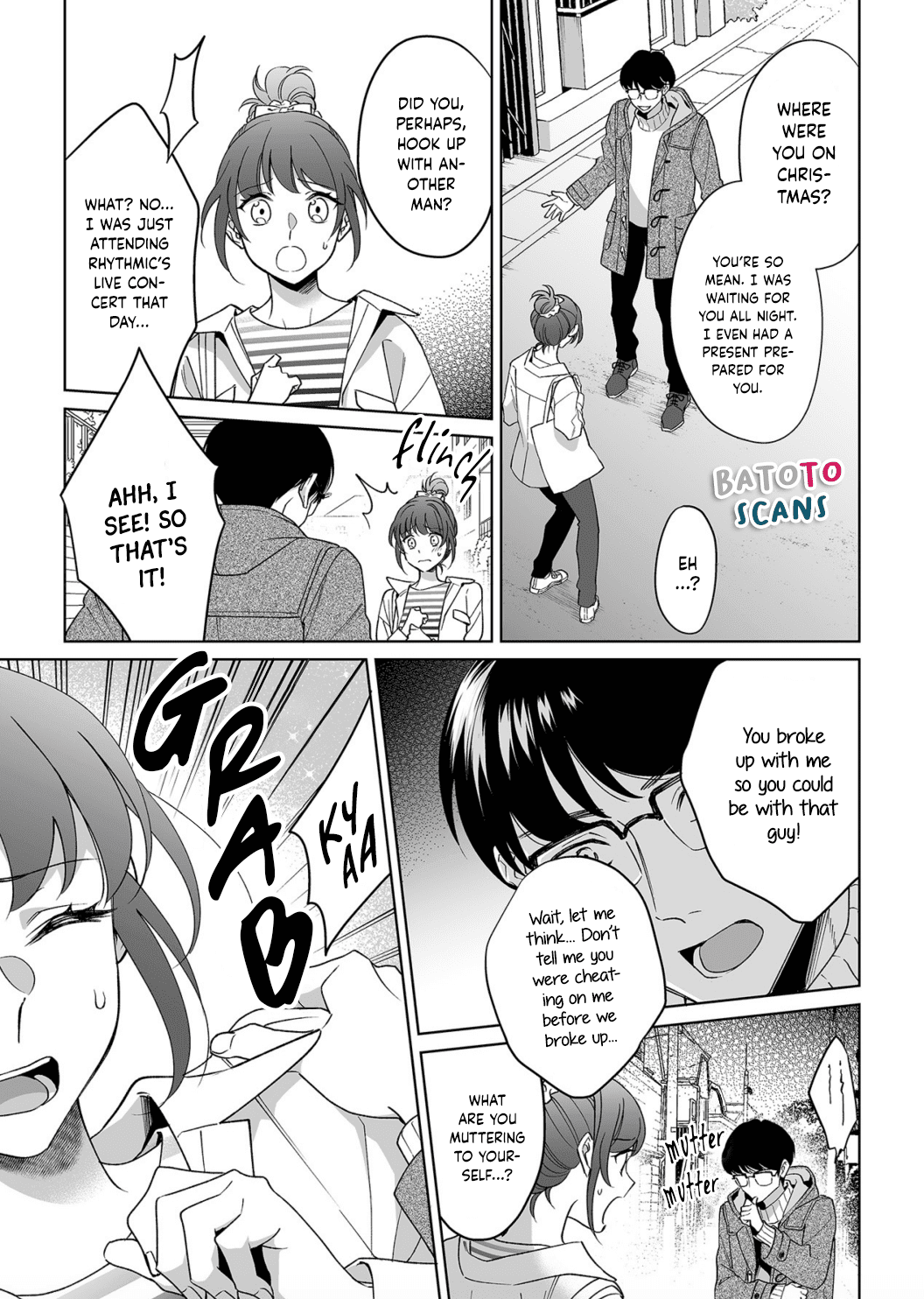 My Blind Date is a Womanizing Cop Chapter 19 page 12 - Chapter 19