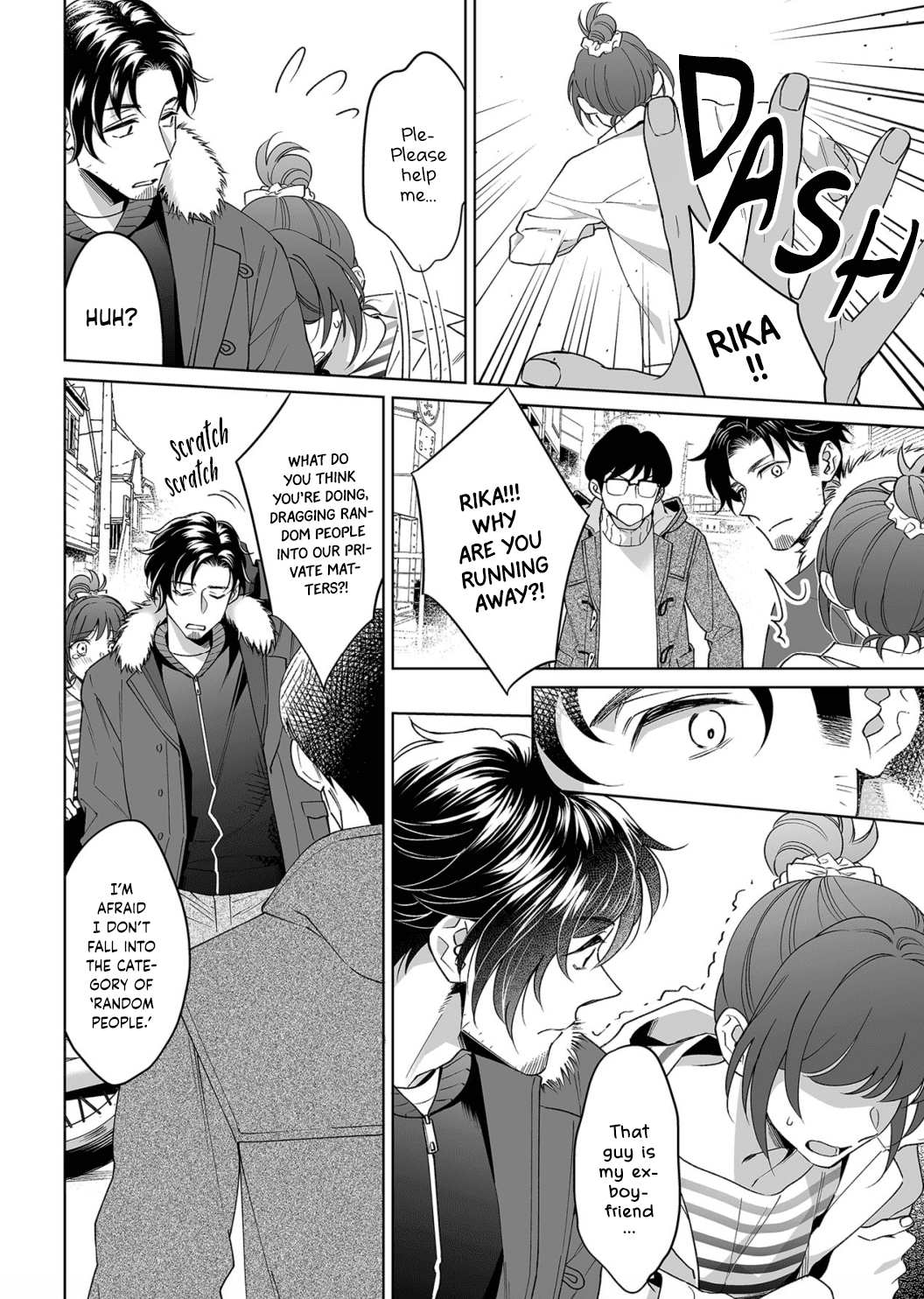 My Blind Date is a Womanizing Cop Chapter 19 page 15 - Chapter 19