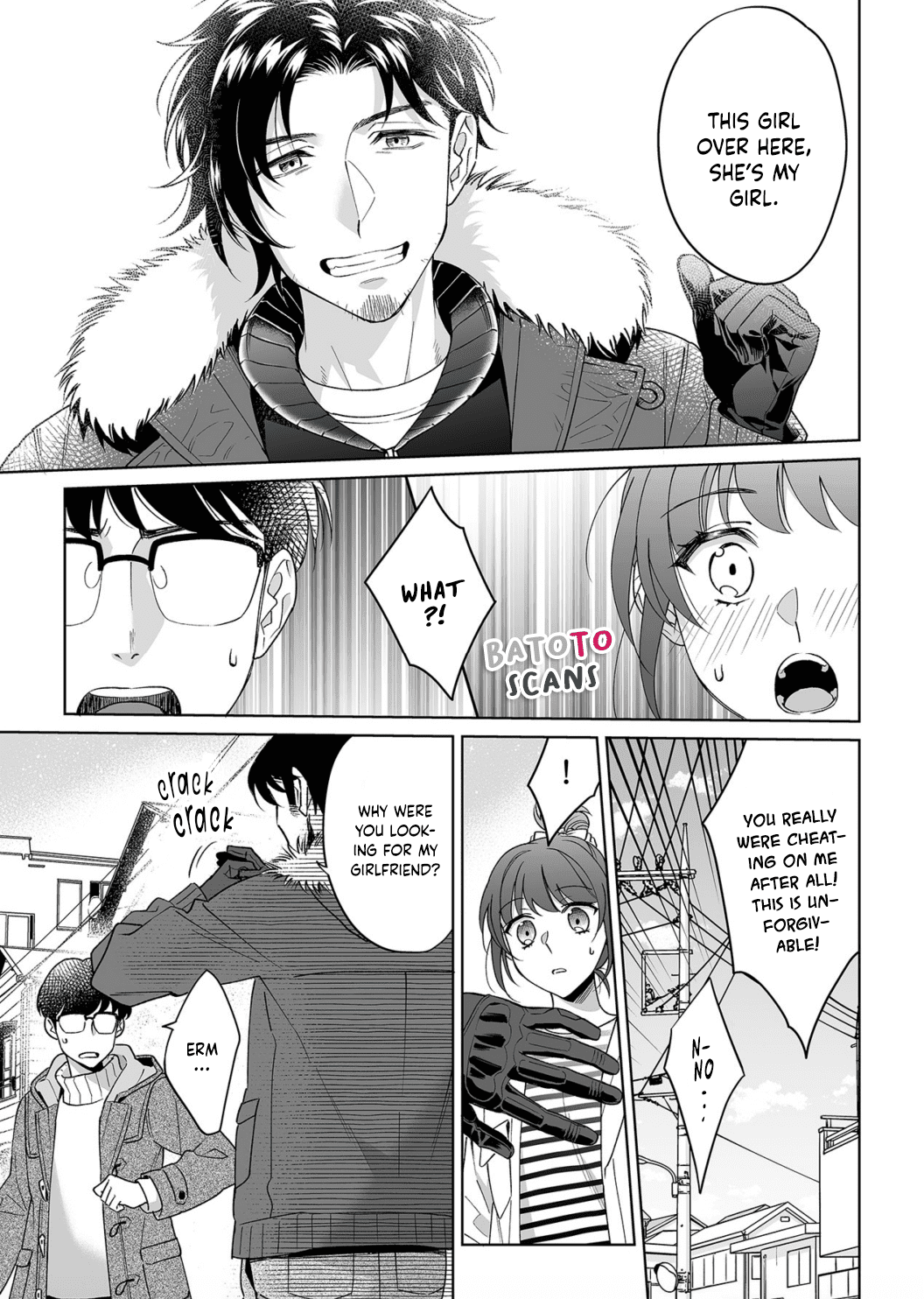 My Blind Date is a Womanizing Cop Chapter 19 page 16 - Chapter 19
