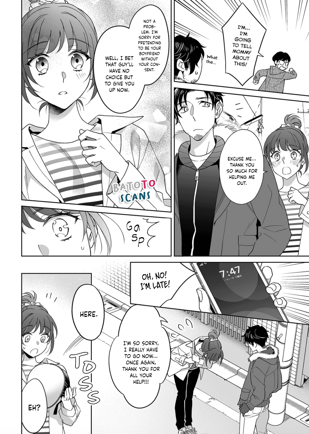 My Blind Date is a Womanizing Cop Chapter 19 page 17 - Chapter 19