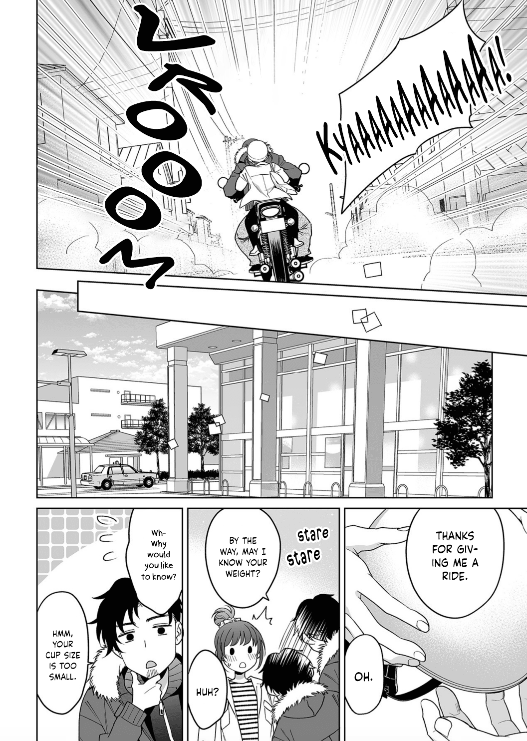 My Blind Date is a Womanizing Cop Chapter 19 page 19 - Chapter 19