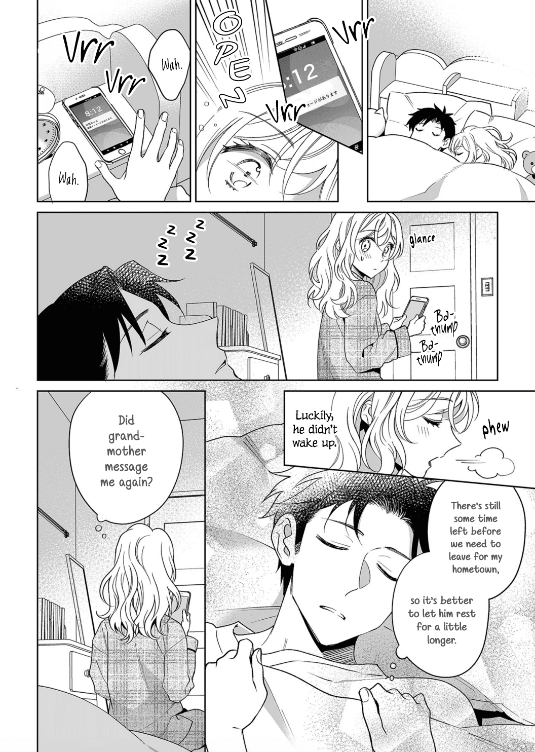 My Blind Date is a Womanizing Cop Chapter 19 page 21 - Chapter 19