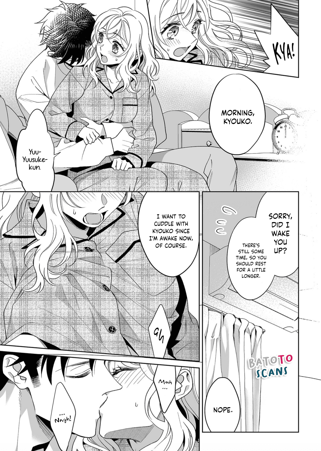 My Blind Date is a Womanizing Cop Chapter 19 page 22 - Chapter 19