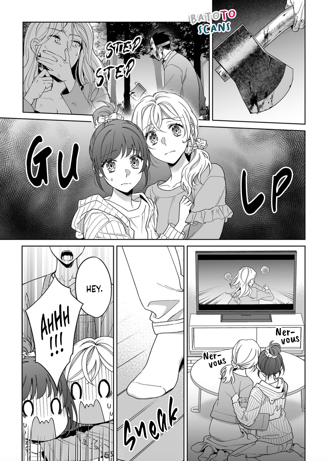 My Blind Date is a Womanizing Cop Chapter 19 page 4 - Chapter 19
