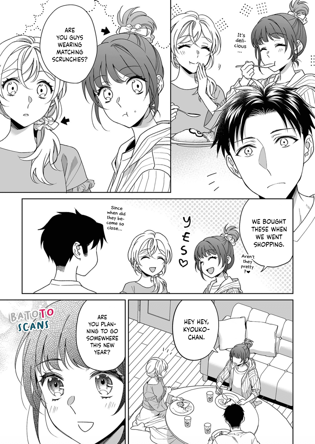 My Blind Date is a Womanizing Cop Chapter 19 page 6 - Chapter 19