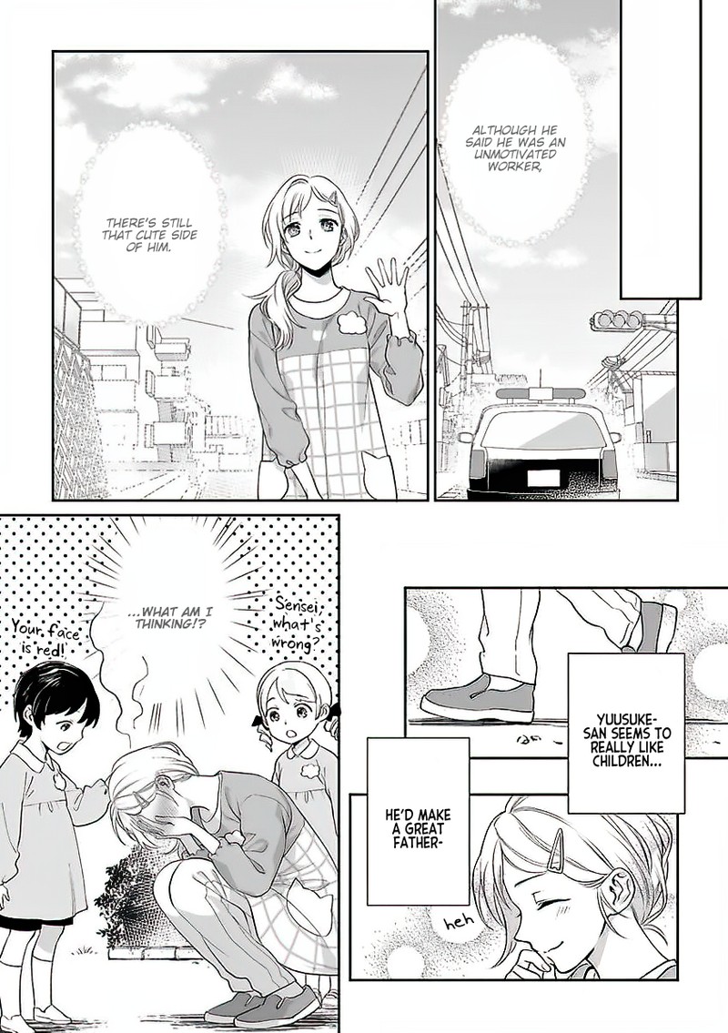 My Blind Date is a Womanizing Cop Chapter 2 page 10 - Chapter 2