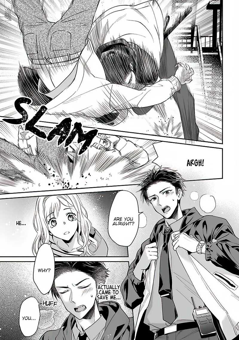 My Blind Date is a Womanizing Cop Chapter 2 page 14 - Chapter 2