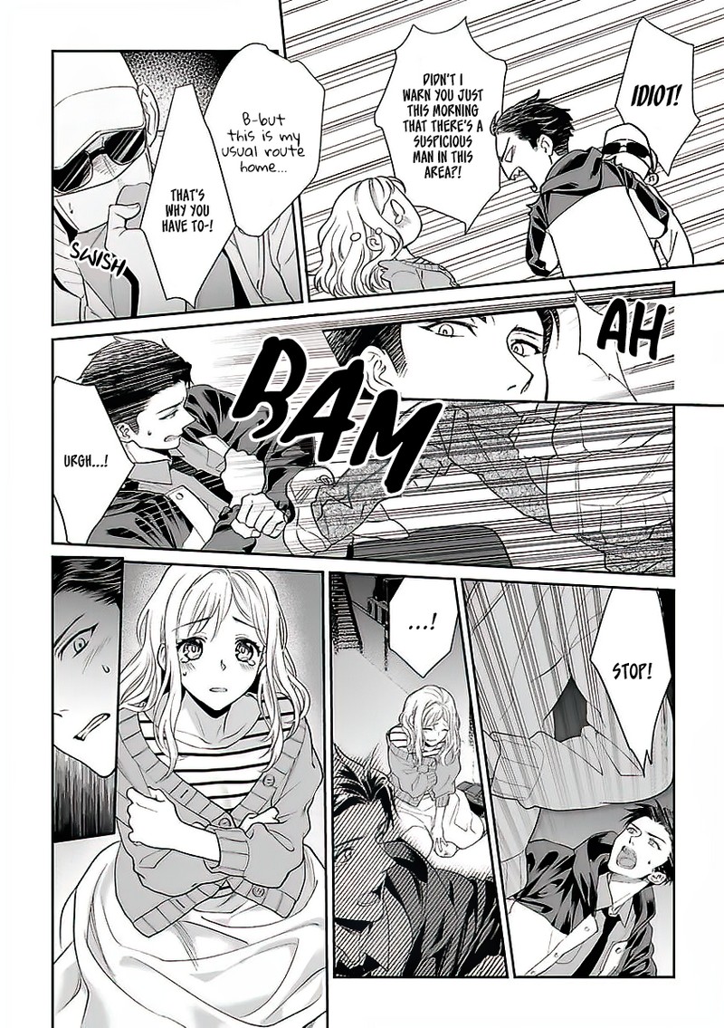 My Blind Date is a Womanizing Cop Chapter 2 page 15 - Chapter 2